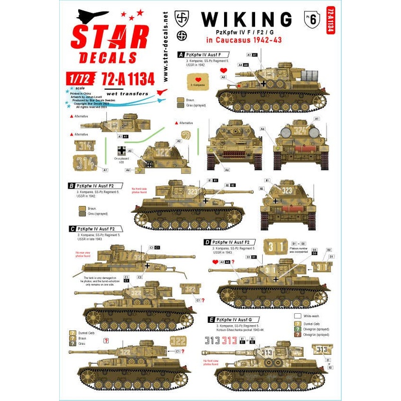 1/72 WWII German Viking Division #6 Panzer IV F/F2/G Caucasus 1942-43