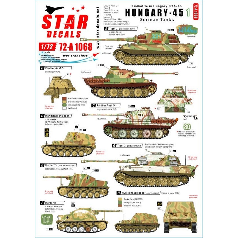 1/72 WWII Germany Hungary '45 # 1 German Tank Stationed In Hungary 1944-45