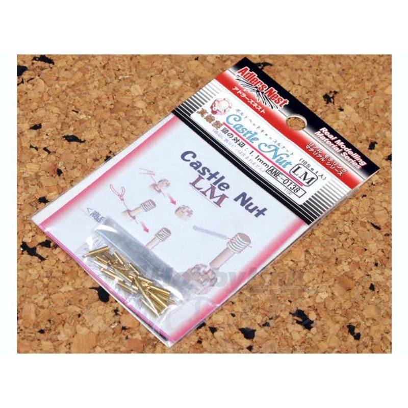Castle Nut LM (10 sets)