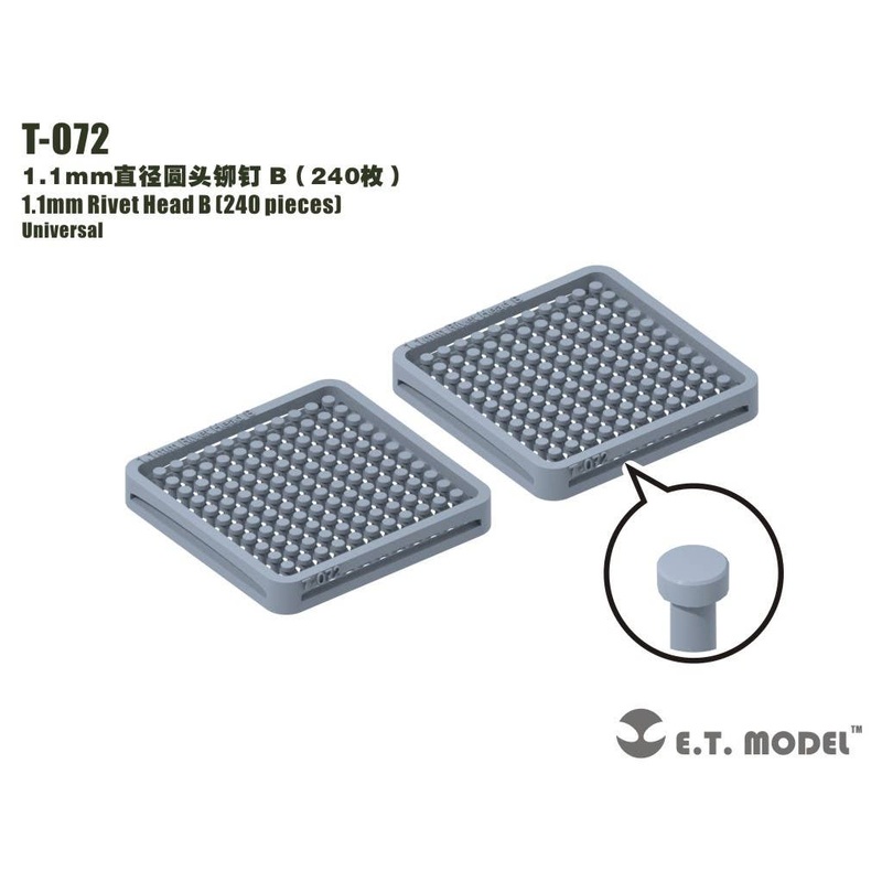 Detail Parts 1.1mm Rivet Head B (240pcs)