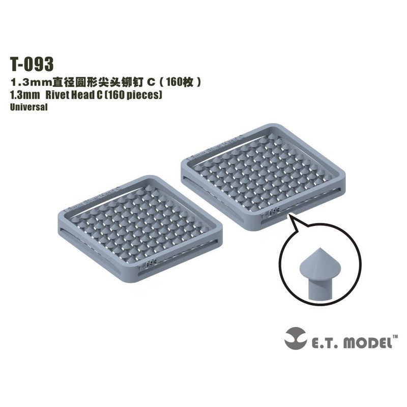 Detail Parts 1.3mm Rivet Head C (160pcs)