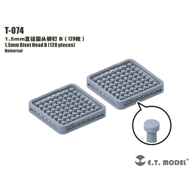 Detail Parts 1.5mm Rivet Head B (120pcs)