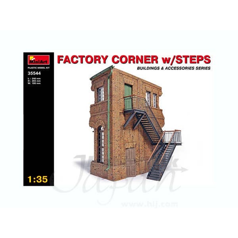 Factory Corner w/Steps