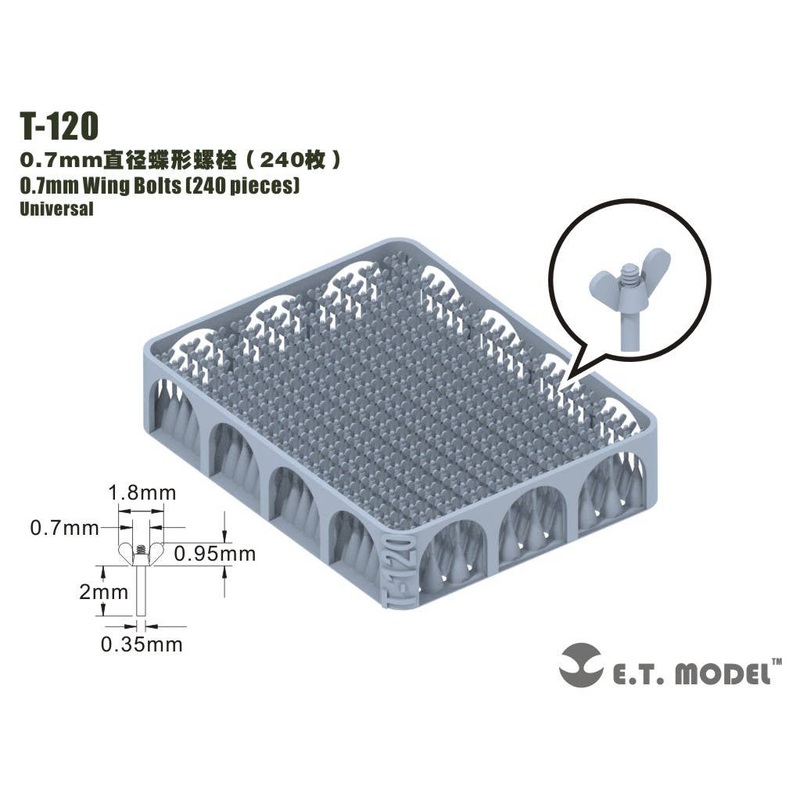 General Purpose 0.7mm Diameter Butterfly Bolt (240pcs)