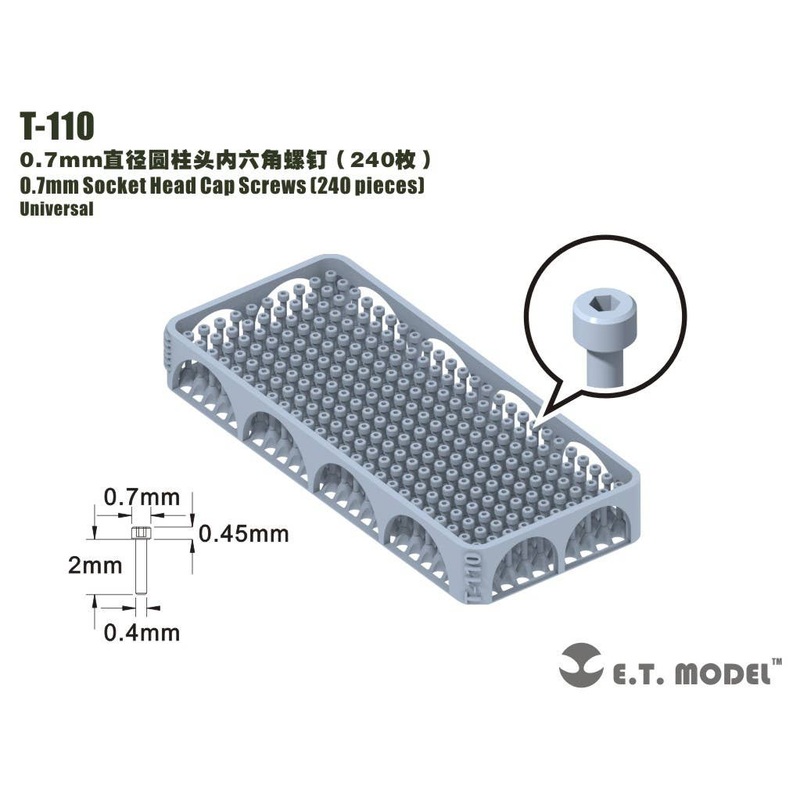 General Purpose 0.7mm Diameter Hexagon Socket Bolt (240pcs)