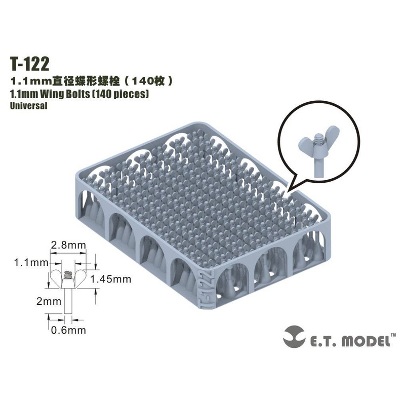 General Purpose 1.1mm Diameter Butterfly Bolt (140pcs)