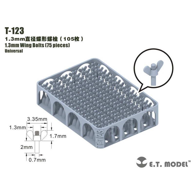 General Purpose 1.3mm Diameter Butterfly Bolt (105pcs)