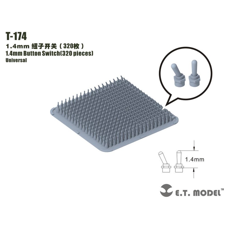 General purpose 1.4mm high toggle switch (320pcs)