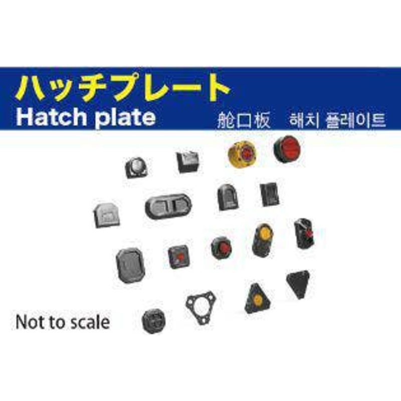 Hatch plate