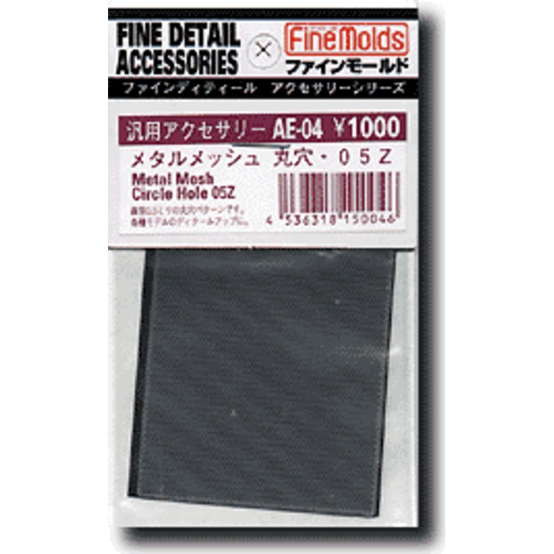 Metal Mesh Circle Hole 05Z