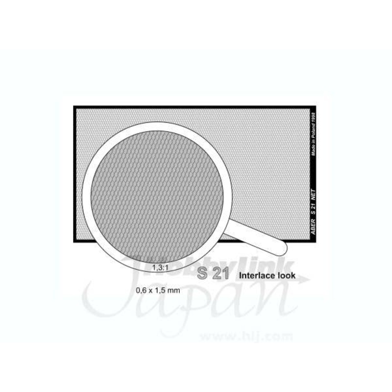 Nets Interlace Look and Hexagonal Set 21 (80x45mm)