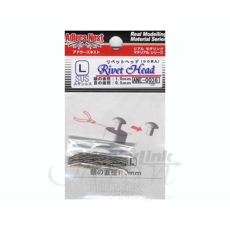 Rivet Head L Stainless (50pcs.)