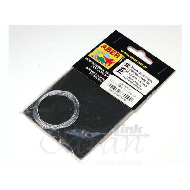 Stainless Steel Towing Cable (1.0mm x 1m)