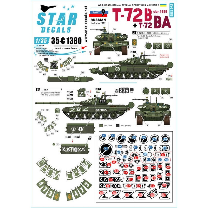 1/35 Current Use War in Ukraine #9 Russian Army T-72B (Mod.1989) / T-72BA Main Battle Tank (2022)