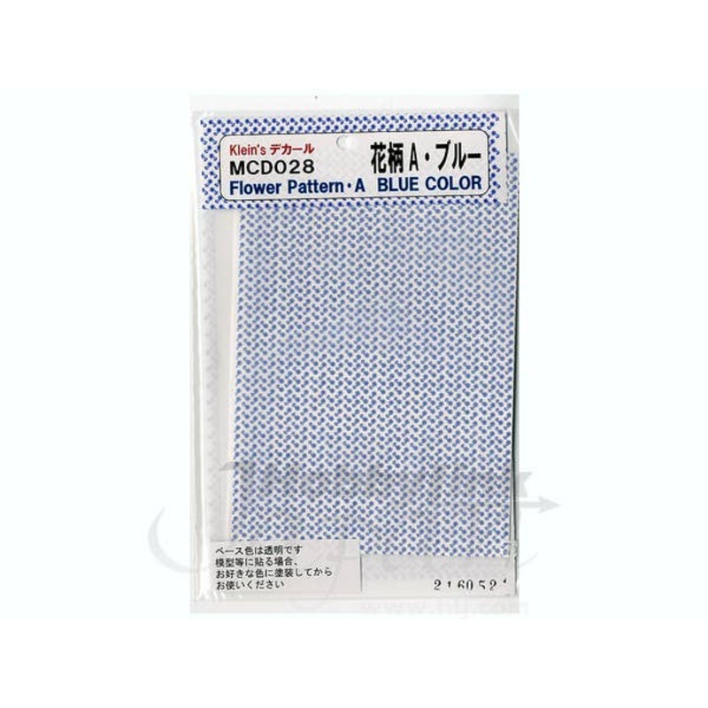 1/35 Flower Pattern A (Blue)