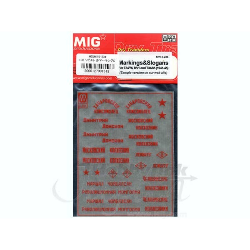 1/35 Markings & Slogans for T34/76, KV1 and T34/85 1941-45 (Red)