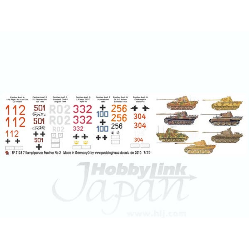 1/35 Panther Tank Markings No. 2
