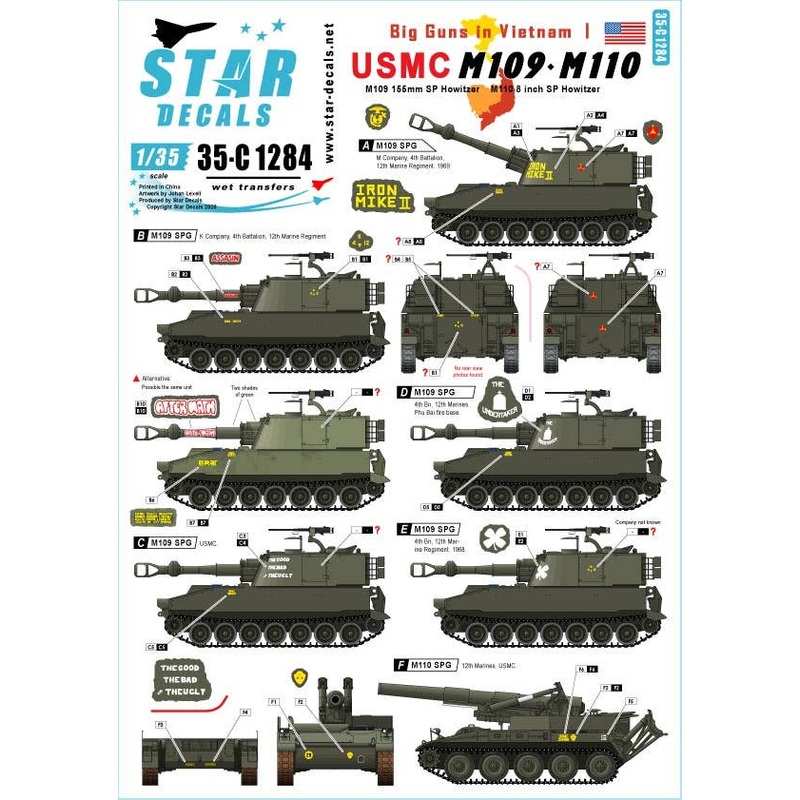 1/35 Vietnam War US Big Gun Inn Vietnam # 1 US Marine Corps M109 / M110 operated in Vietnam