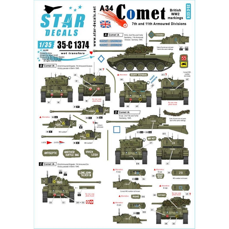 1/35 WWII British A34 Comet 7th Armored Division / 11th Armored Division