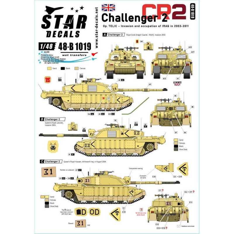 1/48 Current British Challenger 2 CR2 Operation Terik Invasion and Occupation of Iraq (2003-2011)
