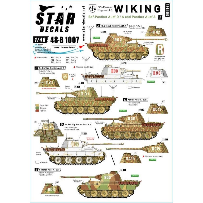 1/48 German Varking Division # 2 SS 5Th Panzer Division Regiment Panther Command Tank D / A Type 1944