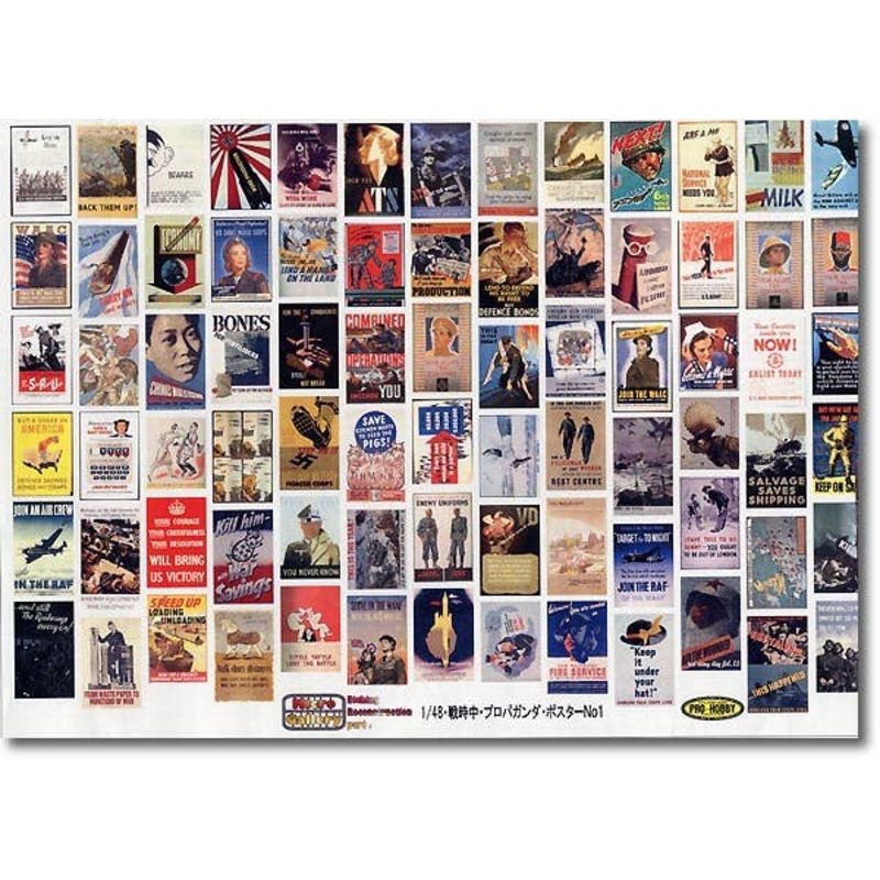 1/48 Propaganda Poster in War Time #1