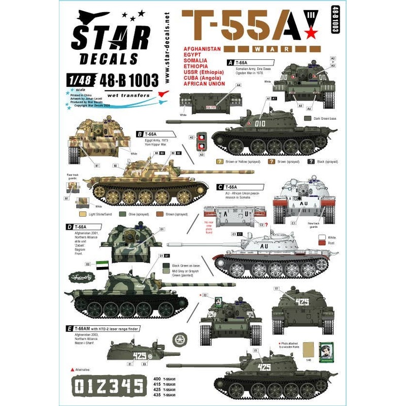 1/48 T-55A War. Africa, Middle East and Afghanistan.
