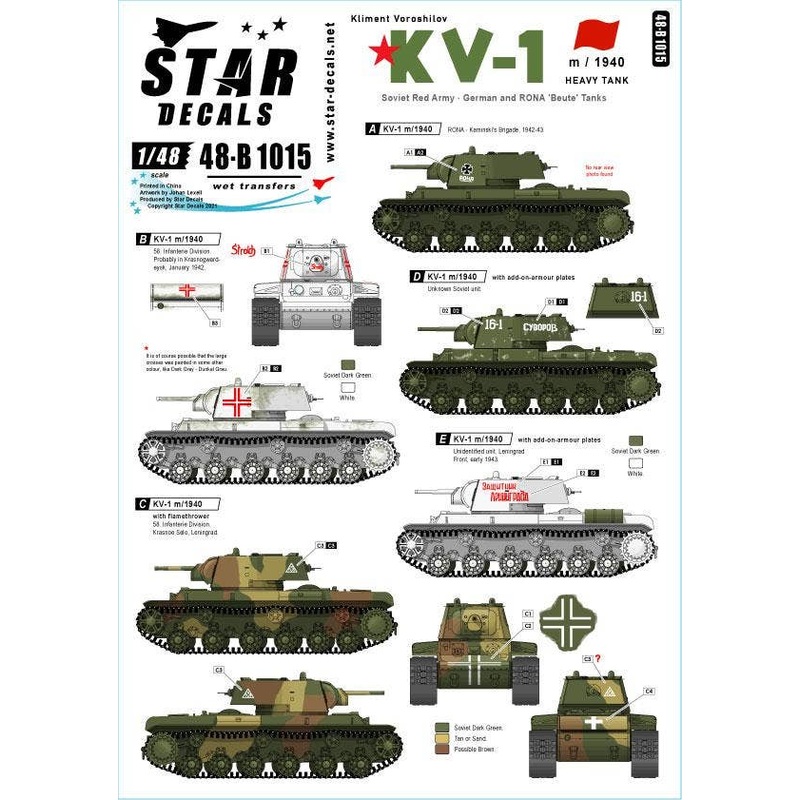 1/48 WWII Soviet KV-1 1940 Heavy Tank Soviet Germany RONA