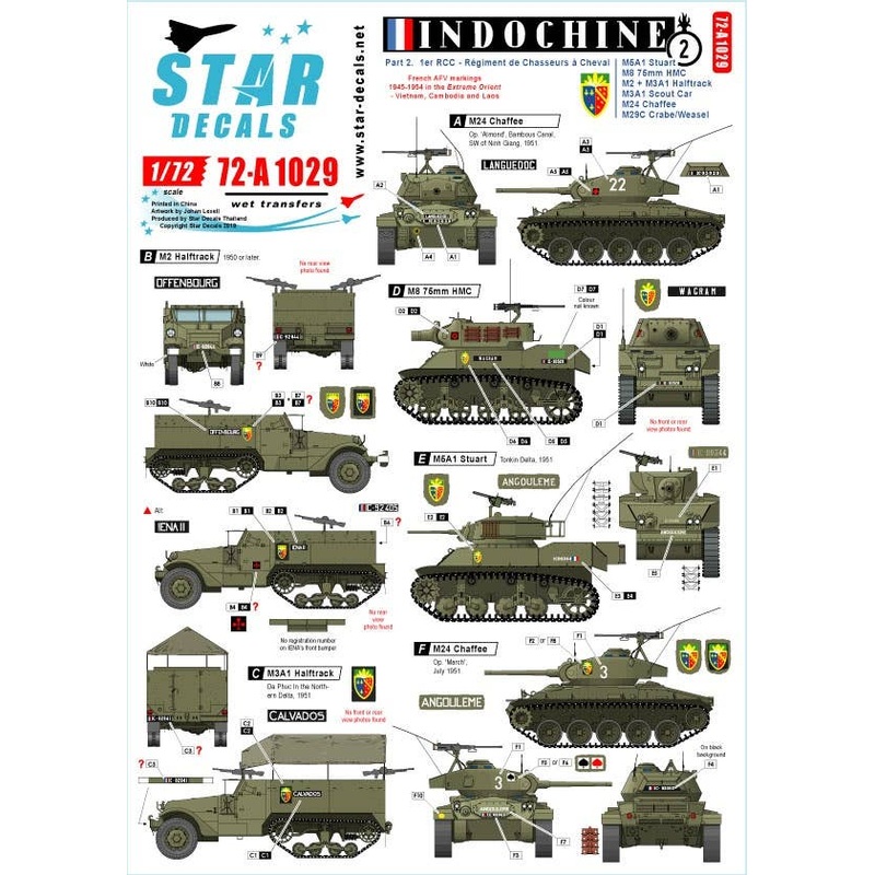 1/72 Indochine #2 1er Rcc Regiment De Chasseurs A Cheval decals