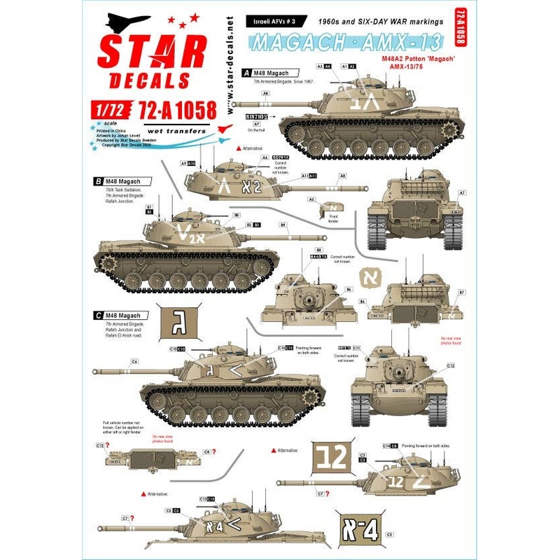 1/72 Israeli AFVs #3 1960 and Six-Day War Markings M48 Magach and AMX-13