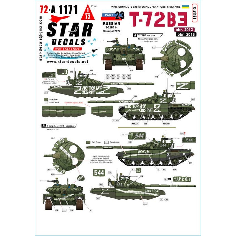 1/72 Modern Ukraine War #23 Russian Army T-72B3 (2012/2016 Model) in the 2022 Battle of Mariupol