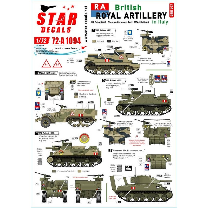 1/72 WW.II British Royal Artillery in Italy M7 Priest HMC Sherman Command Tank M3A1 Half Track