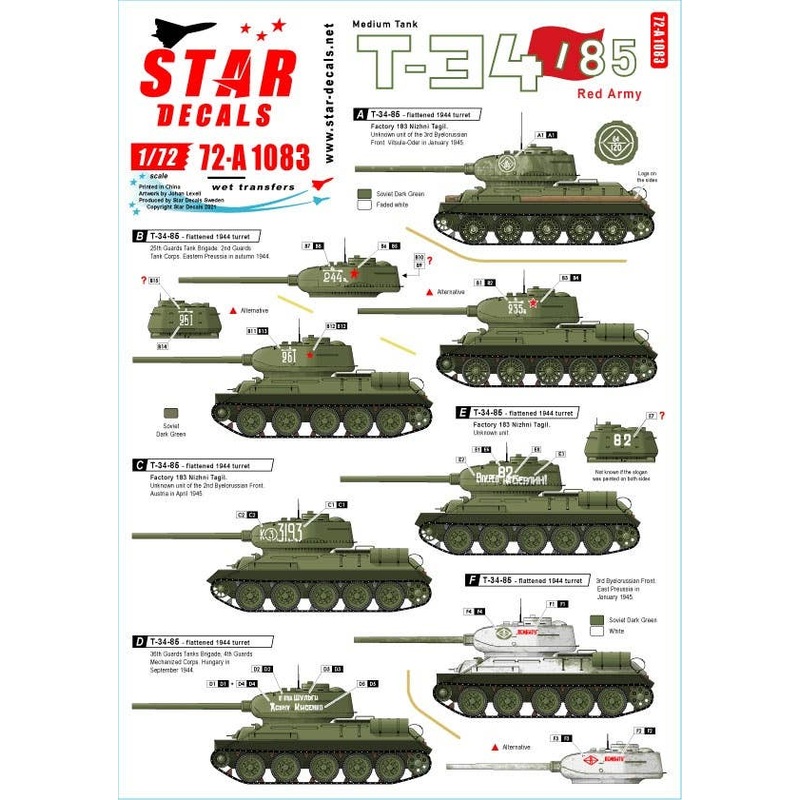1/72 WW.II Medium Tank T-34 / 85 Red Army Flattened 1944 Turret