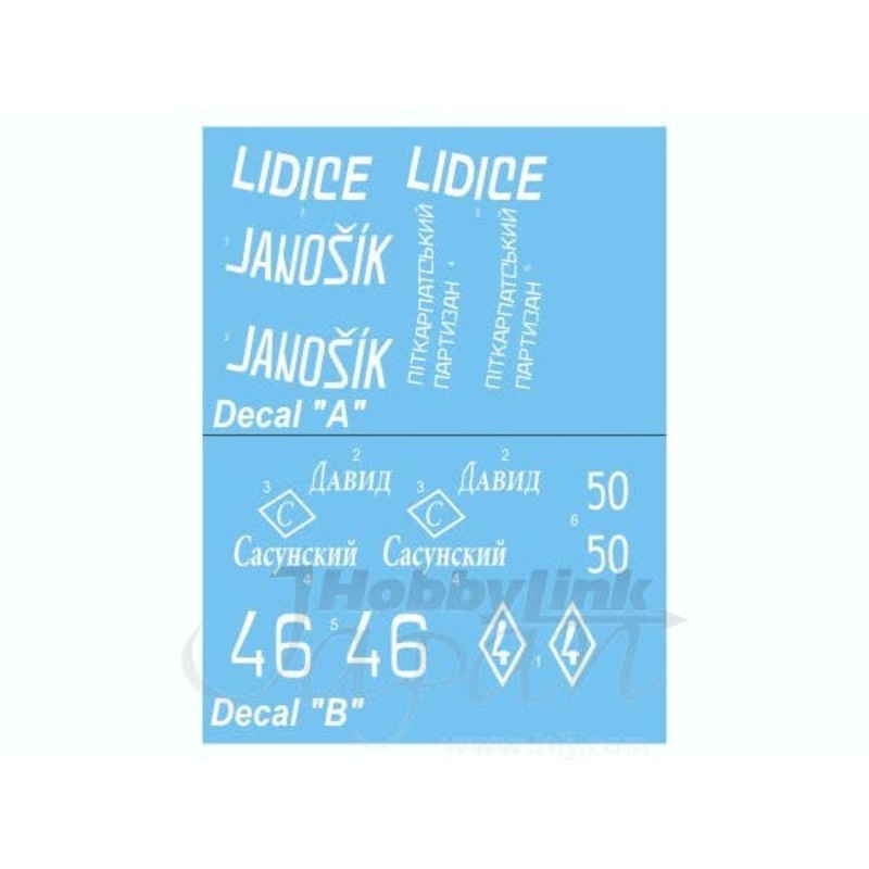 T-34/76 1/42 1943(UMTZ+Typ 112) decal sh