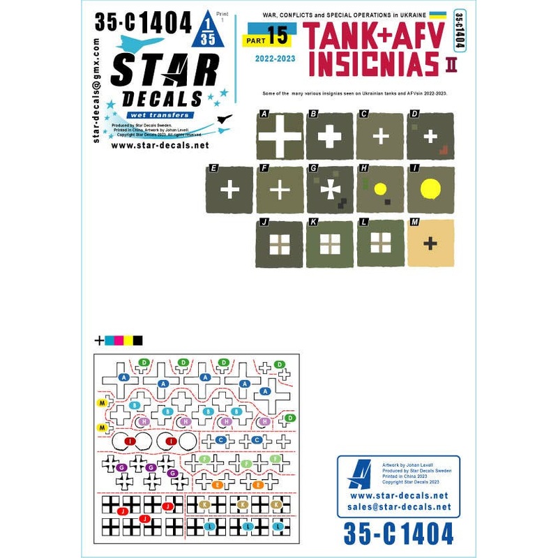 1/35 Current Use Ukraine War #15 Universal Nationality Markings for Ukrainian Military Vehicles II (2022-23)