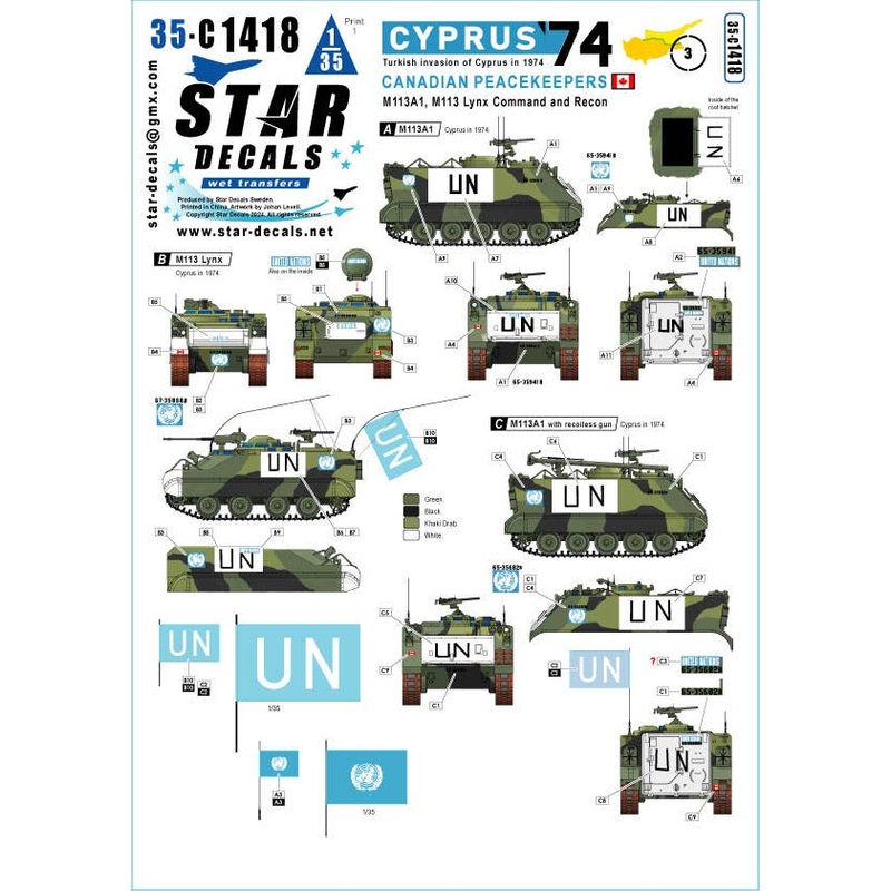1/35 Cyprus 1974 # 3. Canadian Peacekeepers. M113A1 and M113 Lynx. Turkish invasion in summer 1974.