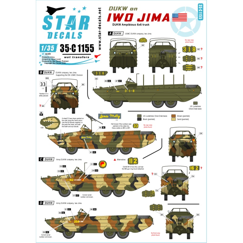 1/35 DUKW on Iwo Jima USMC and US Army DUKWs