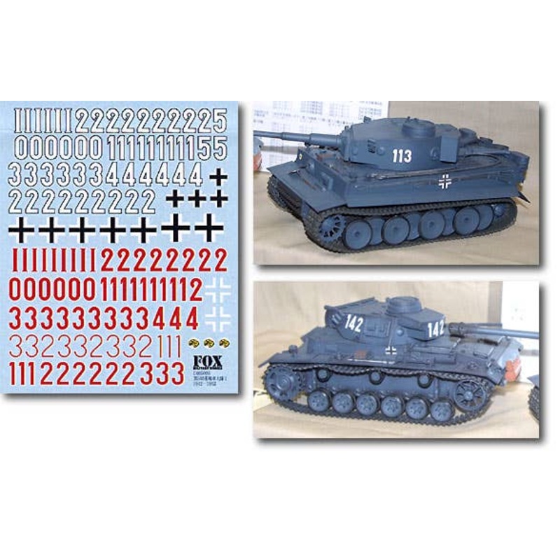 1/35 German 503rd H. Tank Btn. #1 '42-43