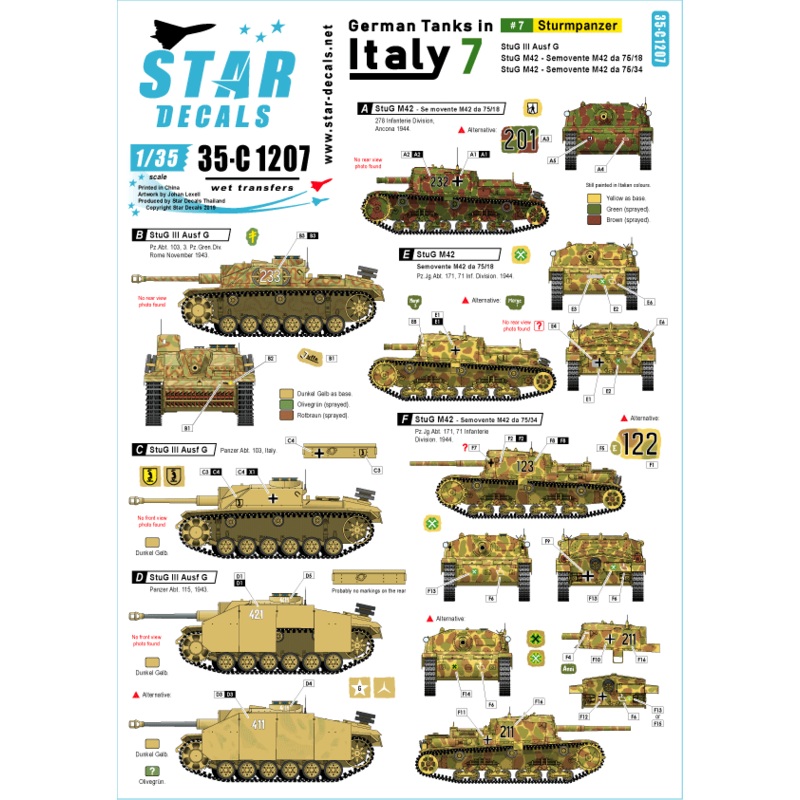 1/35 German Tanks in Italy #7 StuG III Ausf G, Semovente M42 da 75/18, Semovente M42 da 75/34