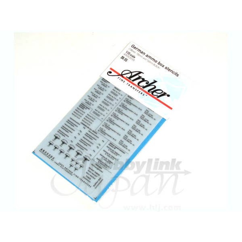 1/35 German WWII Ammo Box Stencils (100,105 & 150mm, Black)