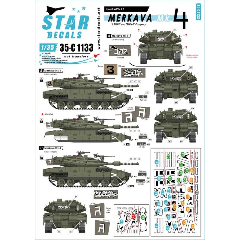 1/35 Israeli AFVs # 6. Merkava Mk 4 Lahav and Rhino Company