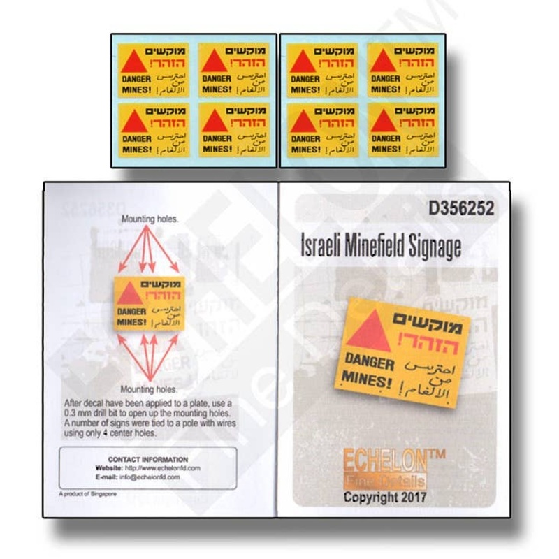 1/35 Israeli Minefield Signage