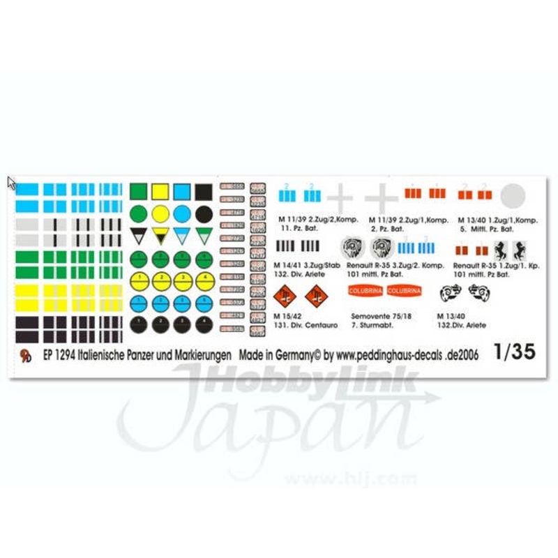 1/35 Italian Tank & Vehicle Markings WWII