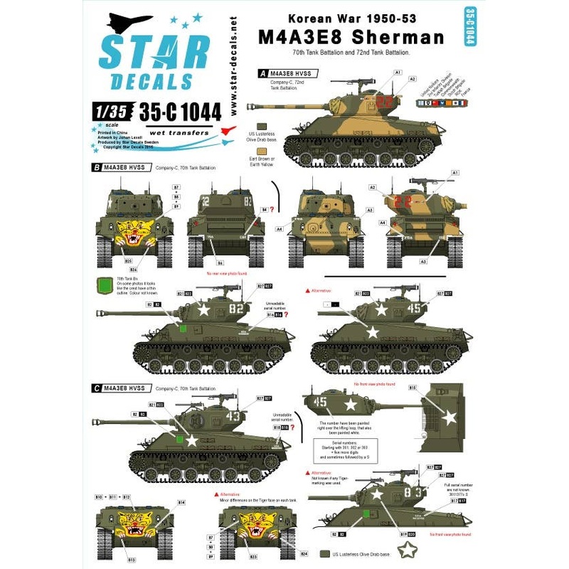 1/35 Korean War M4A3E8 Sherman