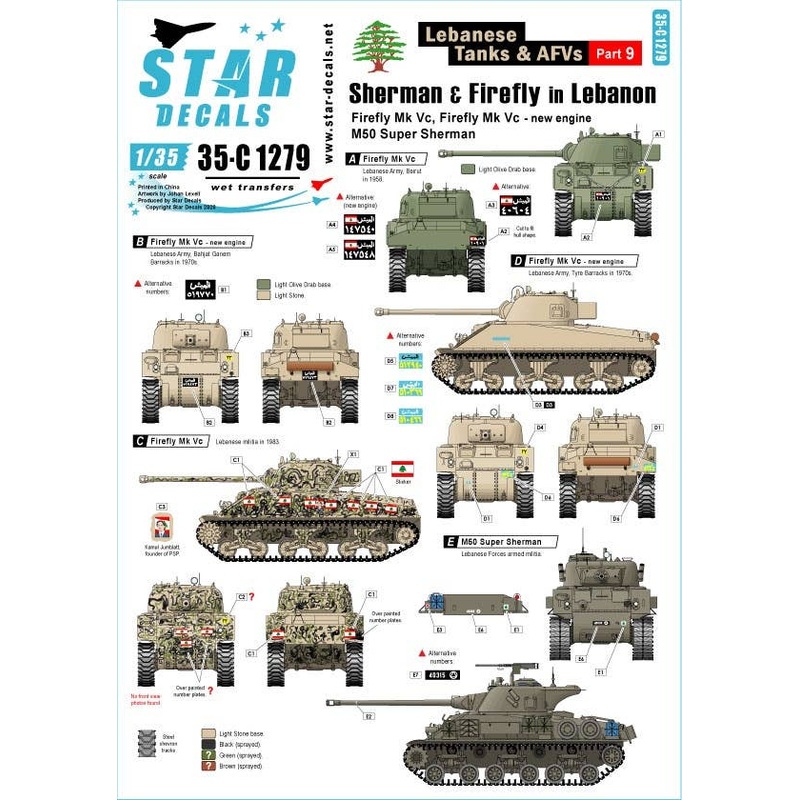 1/35 Lebanese Tanks & AFVs #9 Sherman Firefly and M50 Super Sherman in Lebanese Army and Militia Service