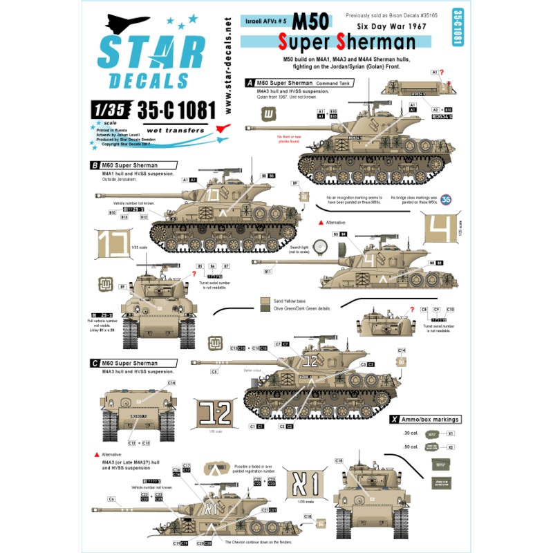 1/35 M50 Super Sherman Six Day War in 1967