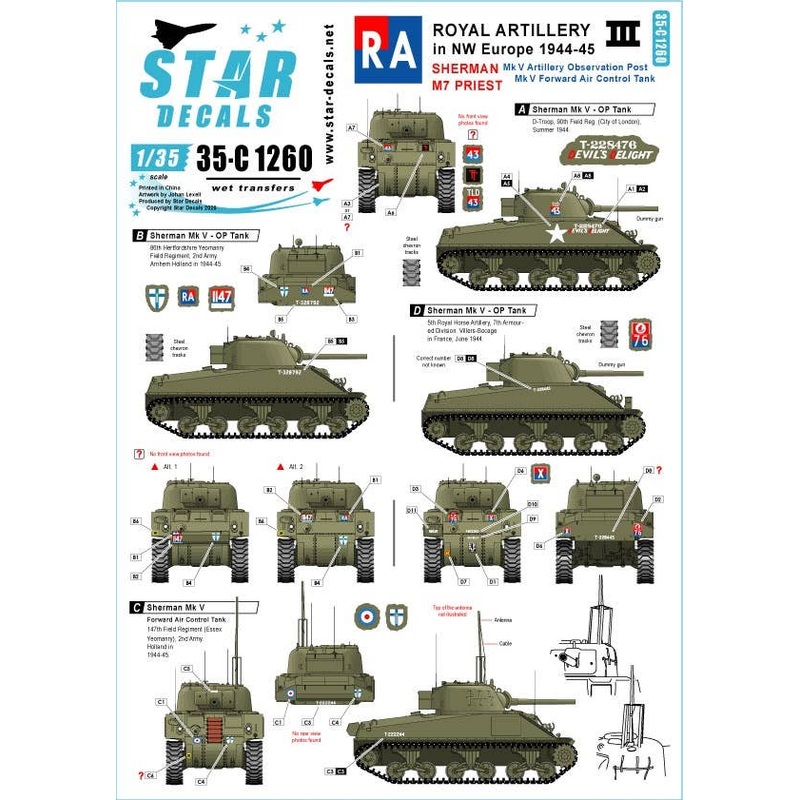1/35 Royal Artillery #3 Sherman OP Tanks and M7 Priest HMC in NW Europe.