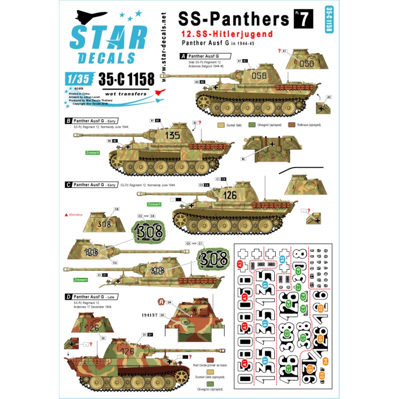 1/35 SS-Panthers #7 12. SS-Hitlerjugend Panther Ausf G