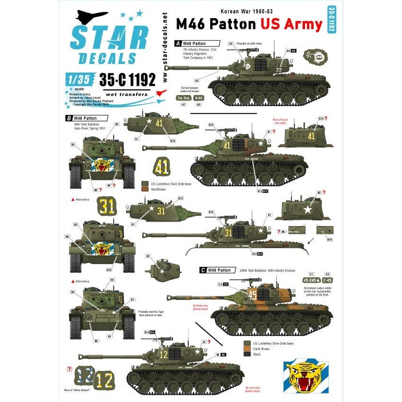 1/35 US Army M46 Patton Korean War 1950-53 31st Infantry Regiment, 64th Tank Bn, 245th Tank Bn.