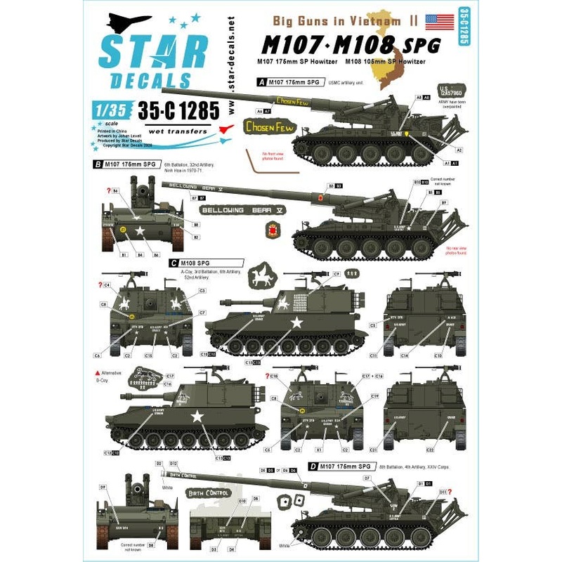 1/35 Vietnam War US Big Guns In Vietnam # 2 M107 / M108 belonging to the US Army operated in Vietnam